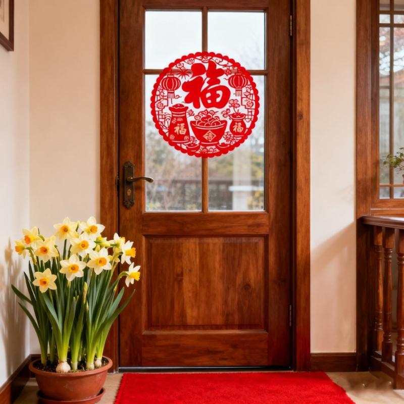 20Pcs 2026 Year of Horse Window Sticker Static Cling Sticker Traditional Paper Cut PVC Window Clings Festival Decoration
