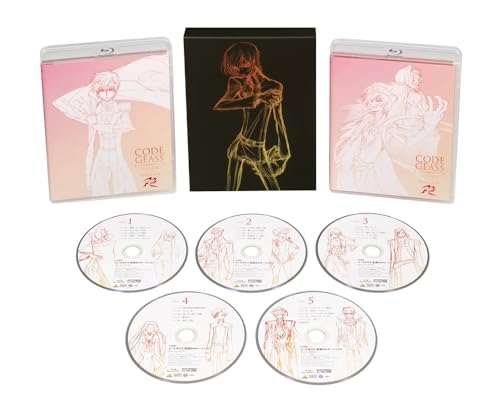 15th Anniversary Code Geass: Lelouch of the Rebellion R2 Blu-ray Box (Special Limited Edition)