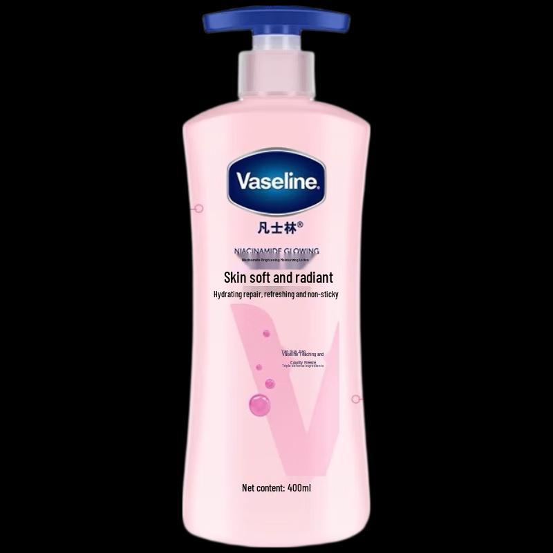 

Vaseline Niacinamide Brightening Body Lotion