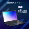 ASUS Vivobook Go 15 E510KA Intel 4GB 128GB Windows 11 S Battery Peacock Laptop, 15.6-inch, N4500, RAM, eMMC, Mode, 9.3-Hour Life, 1.63kg, Wi-Fi 5,