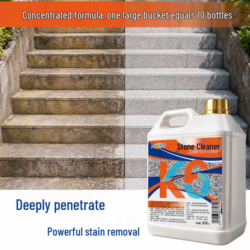 HOWE Specialty Home Care Products