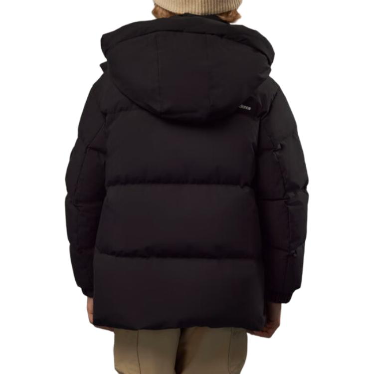 New Balance NB Down Jacket Kids' Black 7PE4E063-BK