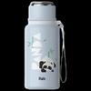 HAERS 316 Stainless Steel Yuanqi Panda One-Touch Thermos Bottle 670ml