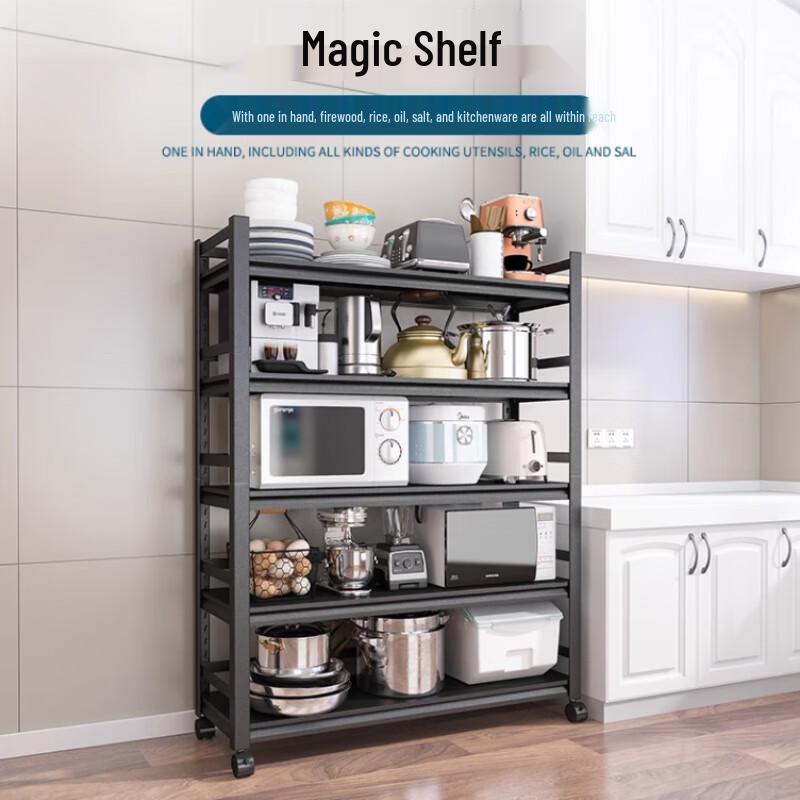 Multi-Layer Mobile Kitchen Storage Rack