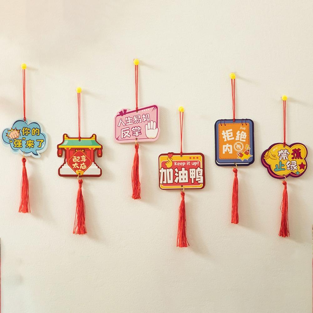 6pcs/set Zodiac Snake Snake Year Lucky Pendant Traditional Spring Festival Plant Pendant Festival