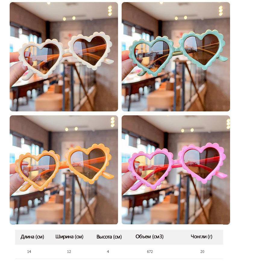 New Children Love Sunglasses Fashion Baby Sun Glasses Cute Girl Alien Peach Heart Decorative Glasses Uv400