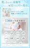 Moisturizing and FOMI Intimate Area Soap Acidic Foam Type with Beauty Sensitive Intimate Area FemCare VIO Unisex Clean Citrus Scent Cleansing [Weakly