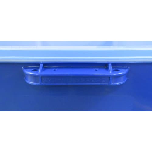 Sanko Sun Cold Box #20-2I