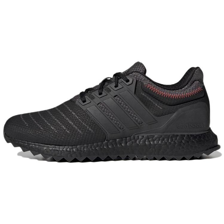 

UltraBoost Adidas Dna 22 Черный Карбон 43