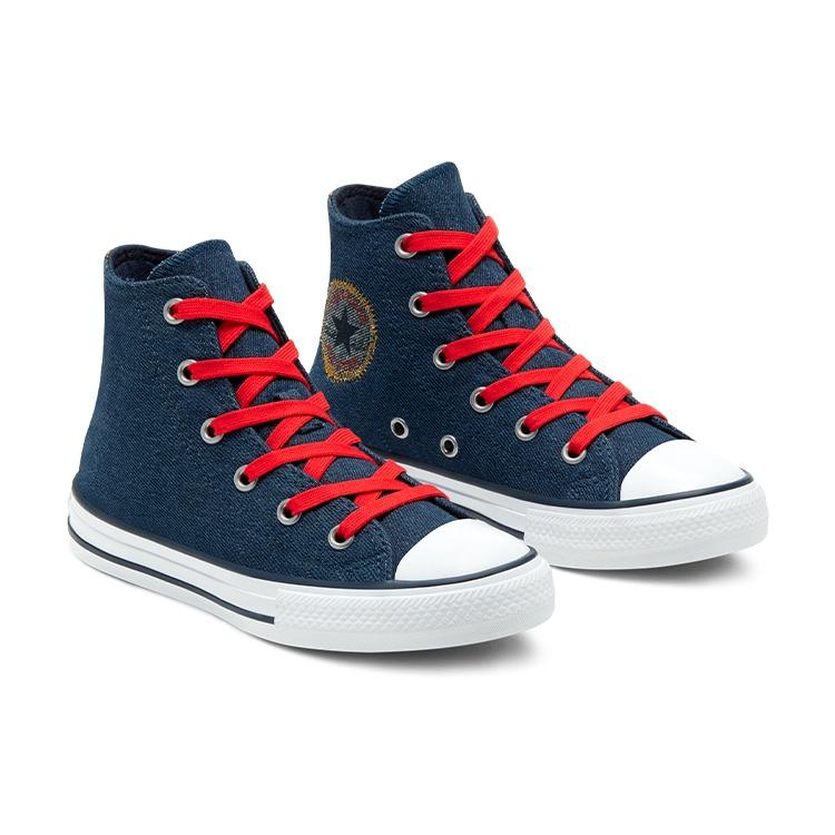 (PS) Converse Chuck Taylor All Star 'Blue Red' Kids' 668407C