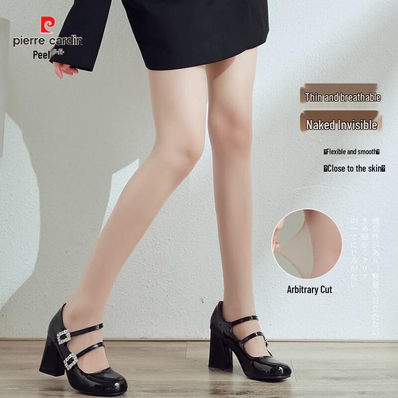 Pierre Cardin Women s Bare Leg Effect Slimming Pantyhose One Size