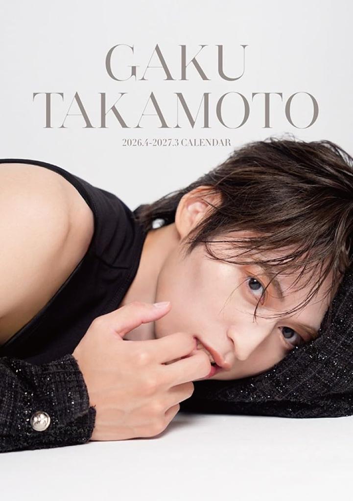 Wakuwaku Manufacturing Takamoto Manabu 2026.4-2027.3 2026 Desk Calendar (Starts In April) CL26-4527