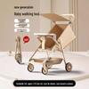Ultraleichter tragbarer Reisebuggy für Kinder - Faltbar, kompakt, kostenloser Versand