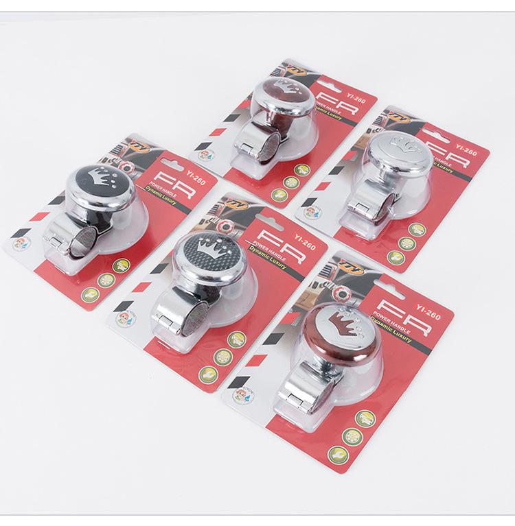 Effort-Saving Car Steering Wheel Power Ball for Cars and Trucks