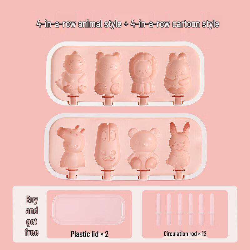 Qiwang DIY Ice Cream & Popsicle Mold