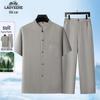 Men's Lyocell-Linen Casual Cool-Feel Summer Two-Piece Set