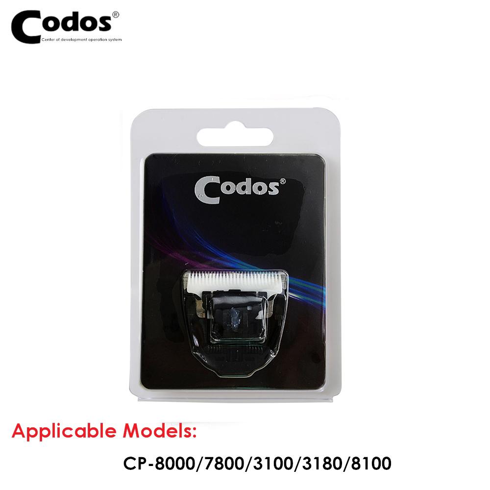 Original Codos Ceramic Steel Blade Apply to CP6800 CP8000 CP9600 CP9500/5000/5200/3380 KP3000 Pet Hair Trimmer Cutter Head Knife
