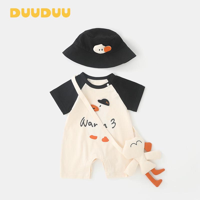 

DUUDUU Baby Duck Onesie with Hood 100cm (18-24 months, under 32 lbs)