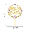 1Pcs Acrylic Feliz Dia Mama Spanish Language Cake Topper For Mothers Day Flower Party Scene Dessert Adornment