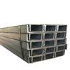Hot Rolled Black U-Channel Steel