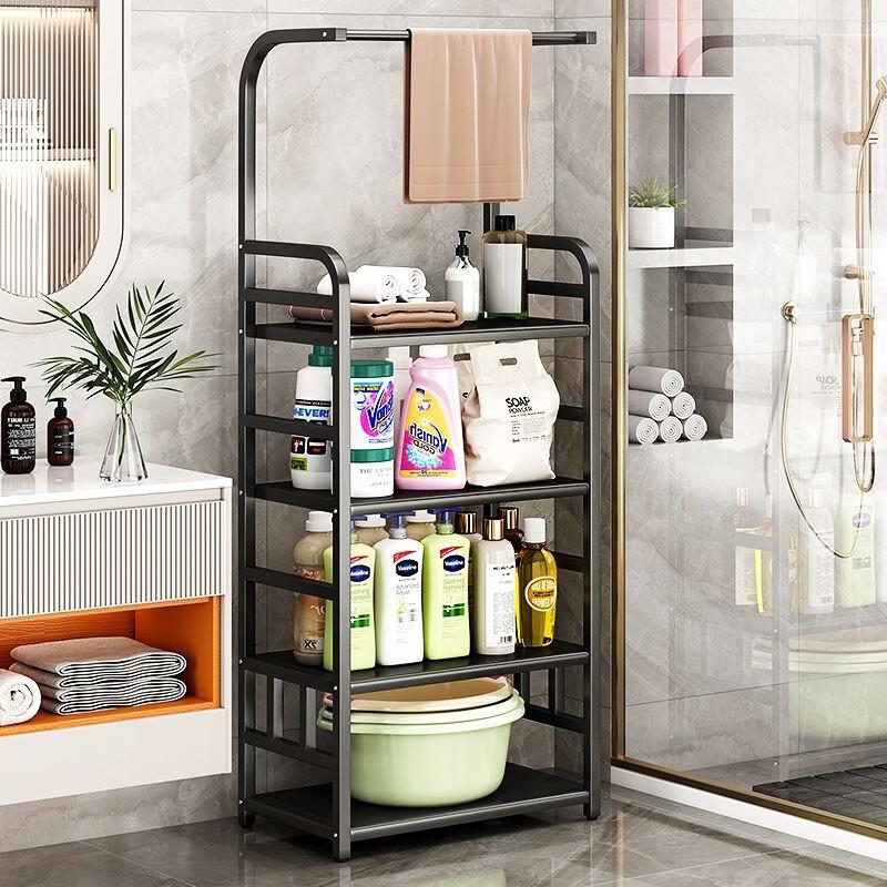 Handun 3-Tier Bathroom Laundry Storage Rack