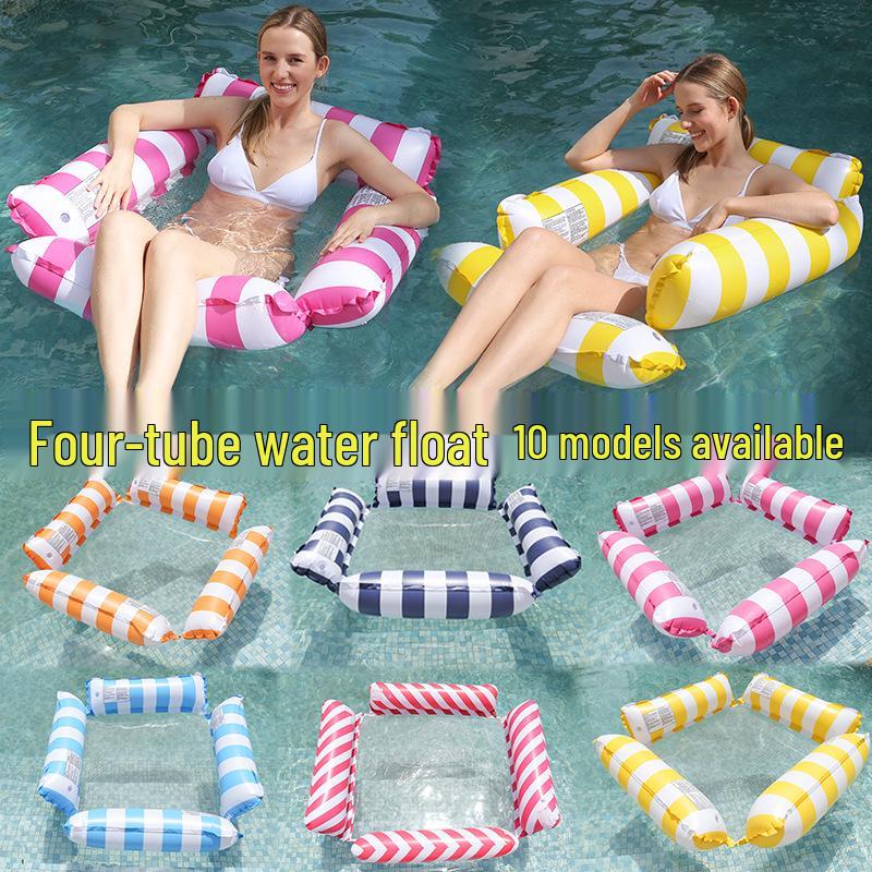 Inflatable Mesh Lounge Chair: Four-Tube Floating Hammock with Striped Foldable Design for Water Recreation