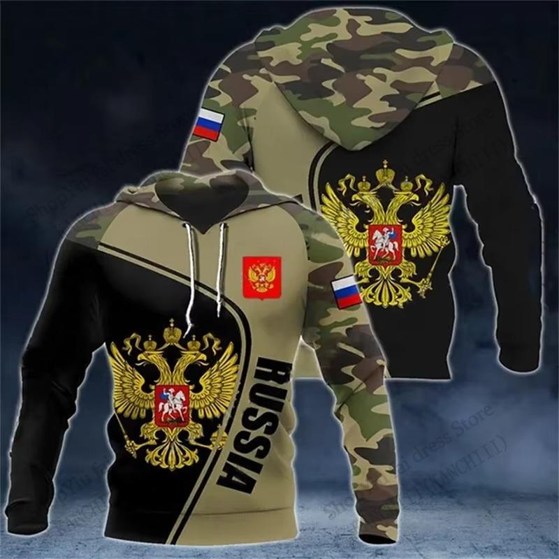 Russian Flag 3d Print Hoodies Men Women Fashion Oversized Hoodie Sweatshirt Coat Women Sweat Mens Clothes Falls Winter Sudadera