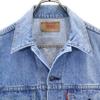 Levi's 90s 70505-0217 Old Made in Japan 4th Type Denim Jacket 42 G Jean Men's Used