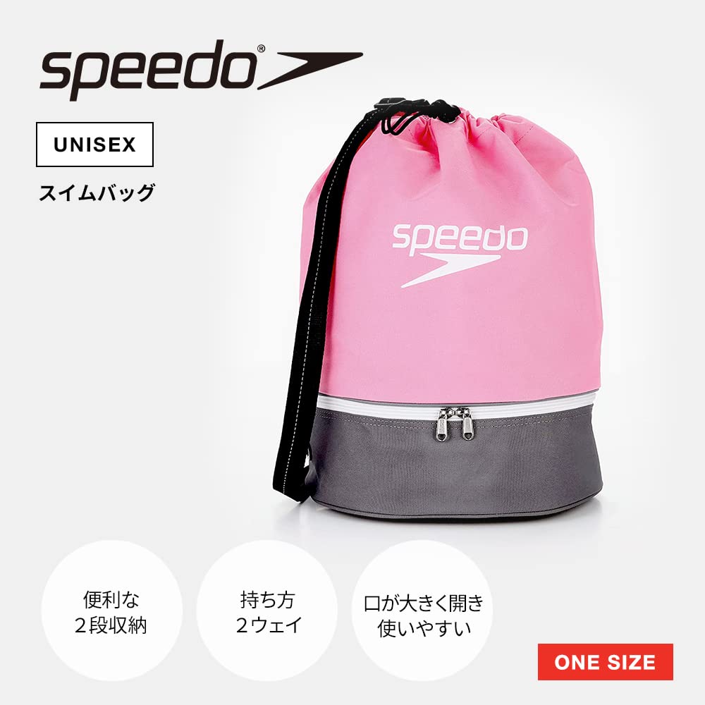 Speedo Swim Bag for Swimming and Pool ONE SIZE Practice, Unisex, Blue/Black,