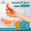 INTCO Disposable Food Grade PE Gloves