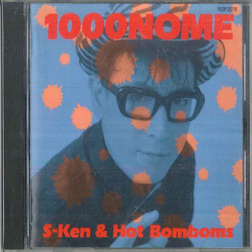 

CD SKEN HOT BOMBOMS 1000nome H33P20279 POLYDOR 1988 Japan Pop Used