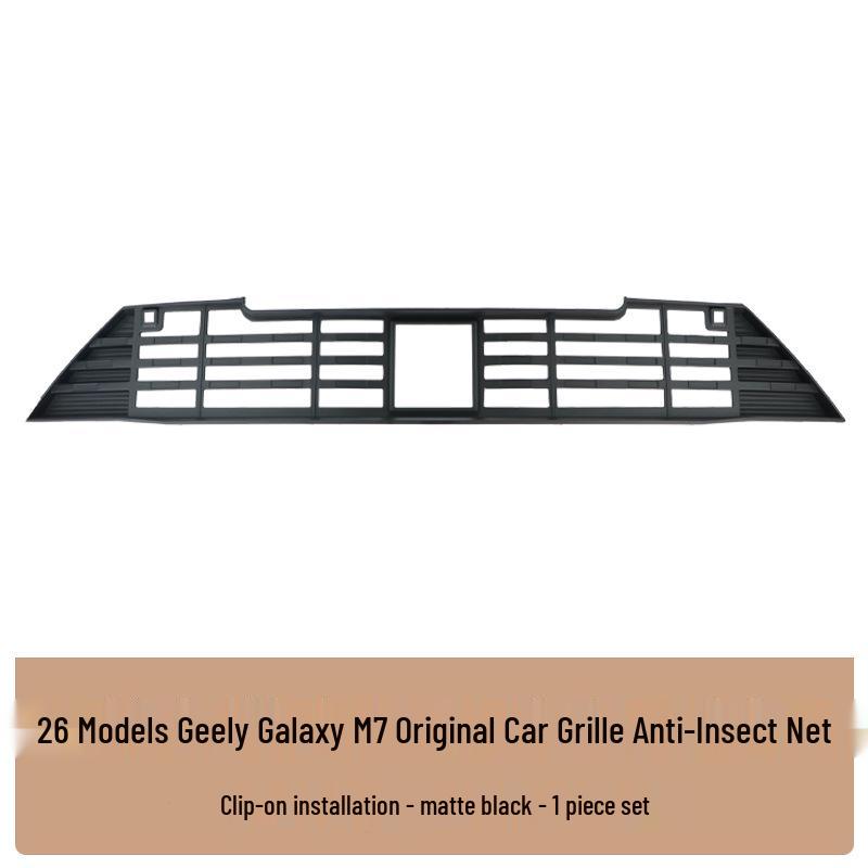 Geely Galaxy M7 Radiator Grille Dust and Insect Protection Net