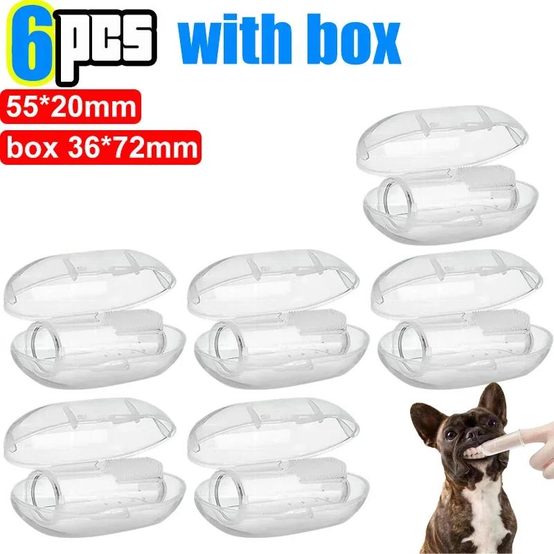 Spazzolino da denti in silicone morbido per animali domestici, spazzolino per cani, spazzolino per l'alito cattivo, strumento per la cura dei denti e del tartaro, scrub per la pulizia dei gatti, accessori per animali in gel di silice