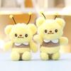 Plush Butter Bear Keychain Toy Stuffed Doll Pendant Cute Decoration Gift Kids