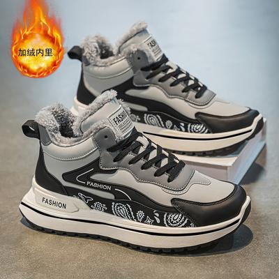 High-top Men's Shoes Winter Velvet Thickened Warm Youth Sports Shoes Running Waterproof Heightening Dad Cold-proof Cotton Shoes