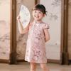 Girls' Sleeveless Tang Suit Dress: Summer Koi & Flower Design