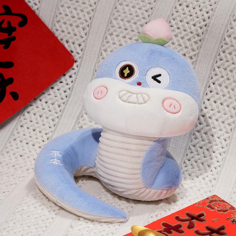 Cartoon Snake Huggable Plush Doll For Kids Soft Cuddly Gift For New Celebrations Year