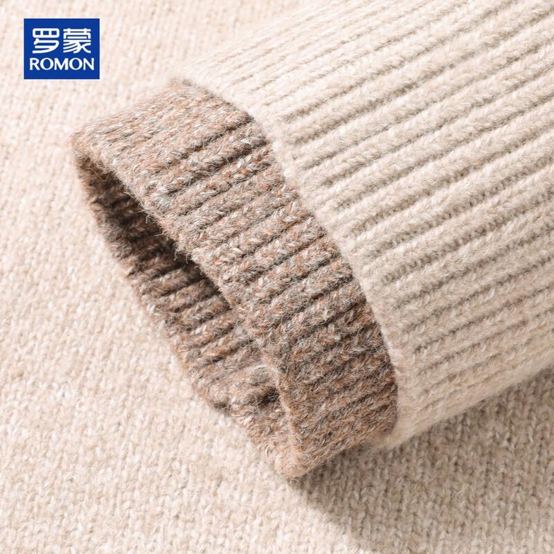 ROMON Men's Color-Block Polo Neck Knitted Sweater
