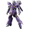HG 1/144 Barguil Model Kit Plastic Assembly Toy Figure Scale Model