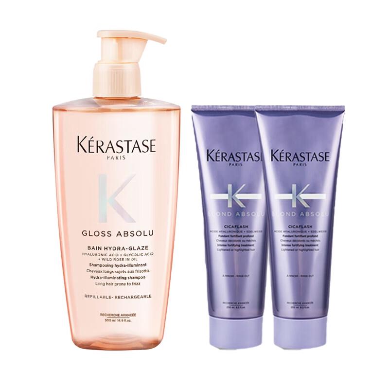 Kérastase Glaze Rose Luminous Shampoo & Color Care Set