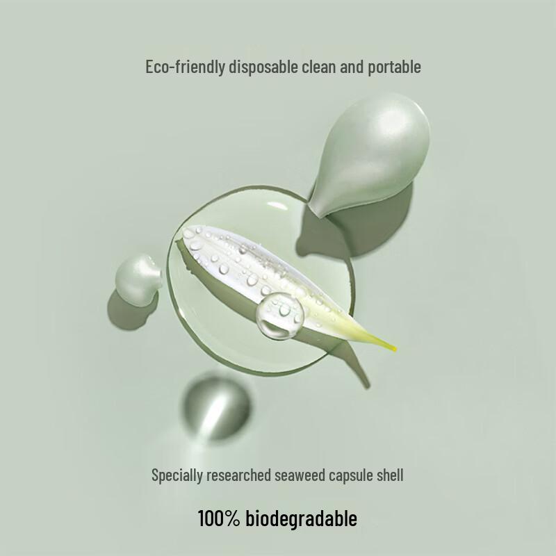 Eve Lom Cleansing Balm 100ml with Radiance Cleansing Oil Capsules 50 x 1.25ml