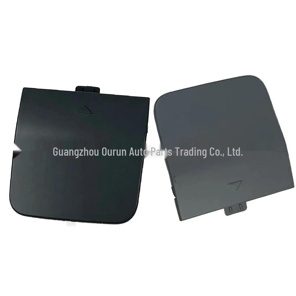 Left & Right Rear Trailer Cover for BMW MINI F55 (2015-2020), Part Numbers 51317380037 & 51317380038