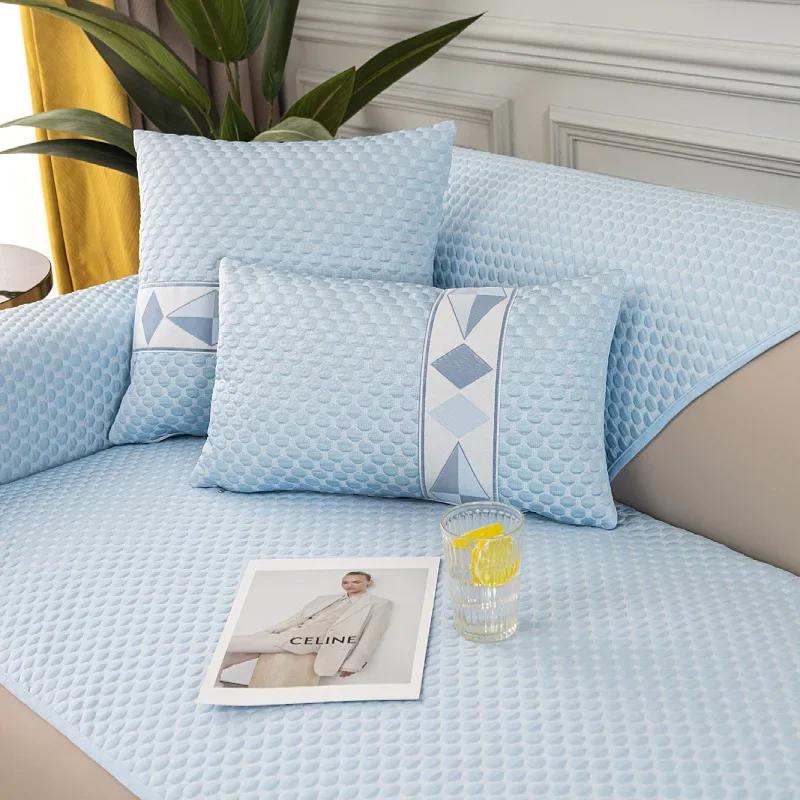 Summer Ice Silk Sofa Cushion Minimalist Polka Dot Solid Color Couch Cushion Comfortable Dustproof Breathable Non Slip Sofa Towel