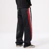Wide-leg Jeans Men's Striped Retro Washable Old Casual Trousers