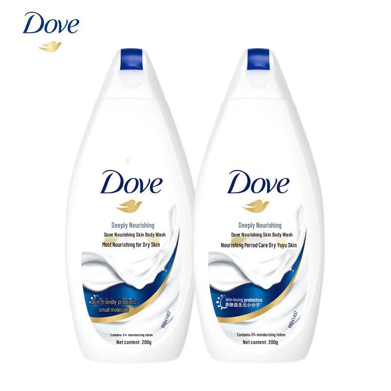 

Dove Deeply Nourishing Shower Gel
