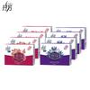 Laofang Rose & Lavender Moisturizing Bar Soap, 8-Pack