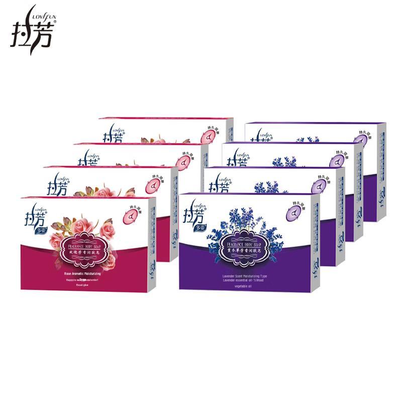 Laofang Rose & Lavender Moisturizing Bar Soap, 8-Pack