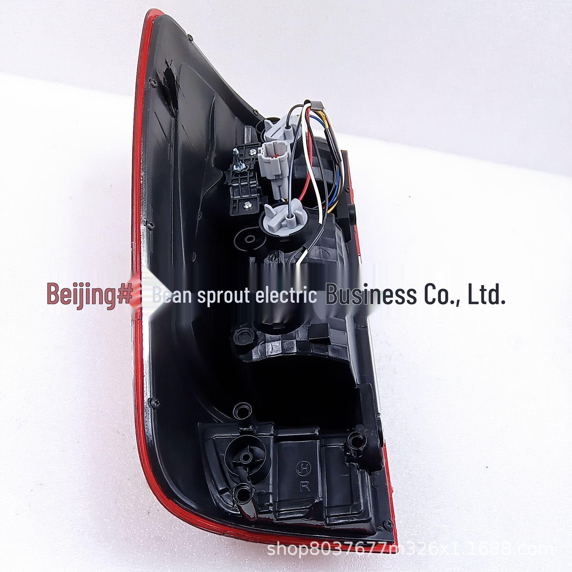 26550-5JG0A-PP Right Taillight for Nissan Navara H60 P15 Neutral