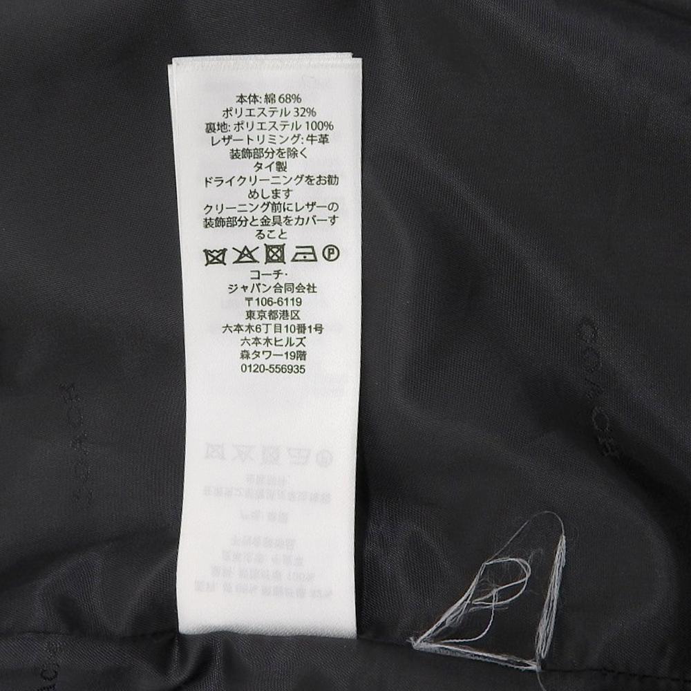 Coach Women's Beige Trench Coat XXS F86052 Coat XXS beigeUsed