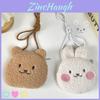 Adorable Plush Teddy Bear Coin Purse Cute Kids Crossbody Storage Bag Wholesale